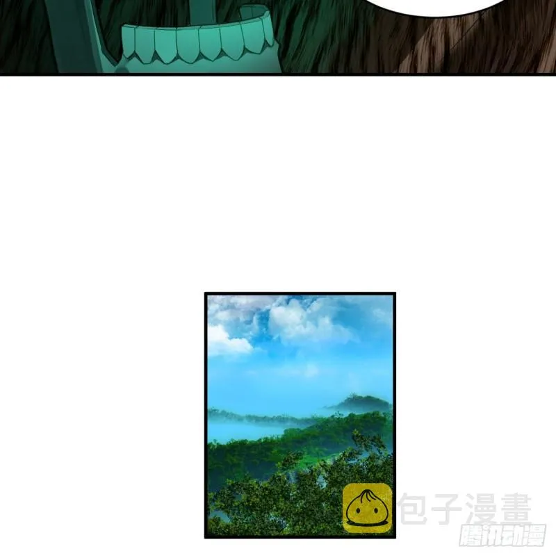 127回 尿死龙 第72页