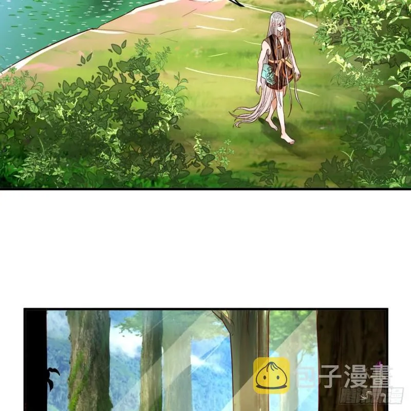 128回 姜兰 第4页