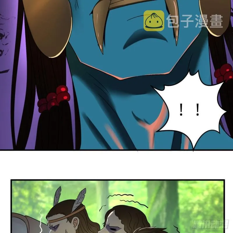 128回 姜兰 第16页