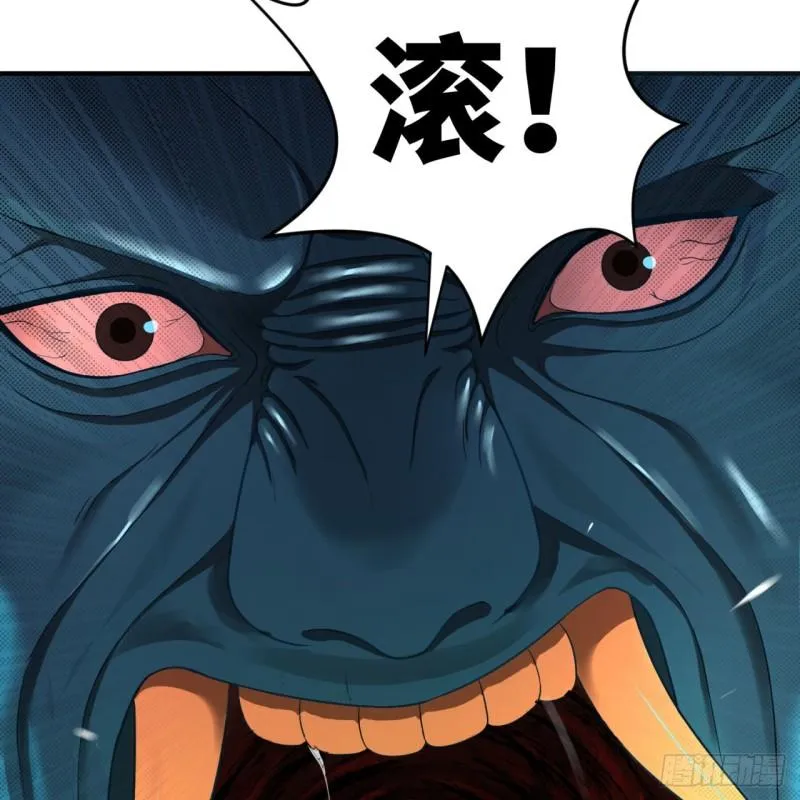 128回 姜兰 第26页