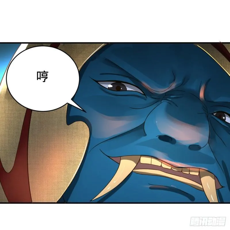 128回 姜兰 第32页