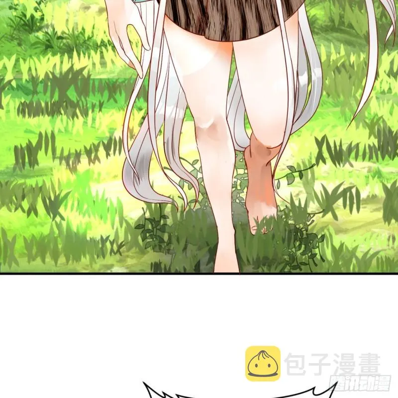 128回 姜兰 第46页