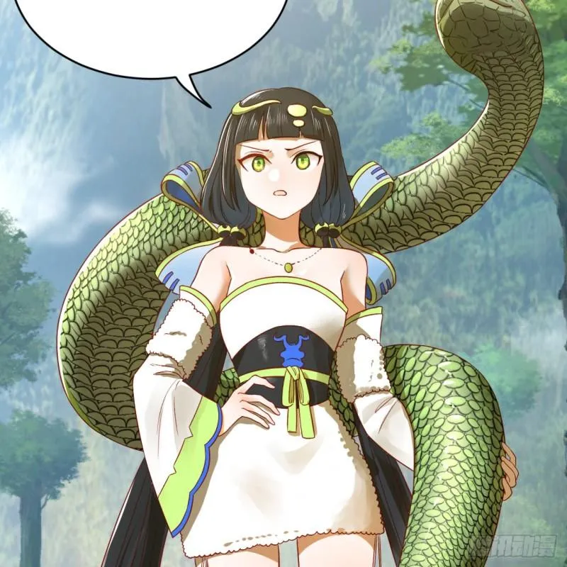 128回 姜兰 第51页