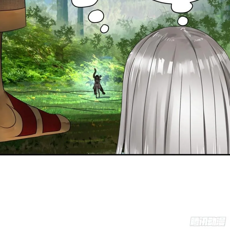128回 姜兰 第59页