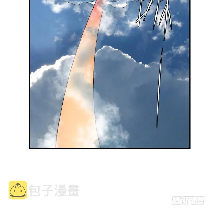 128回 姜兰 第67页