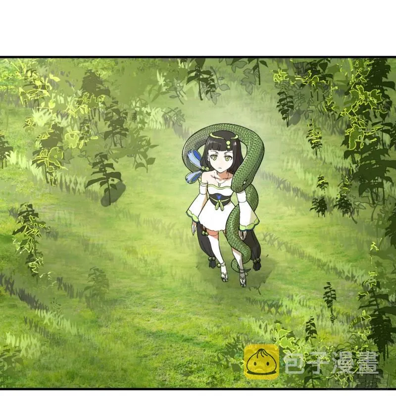 128回 姜兰 第68页
