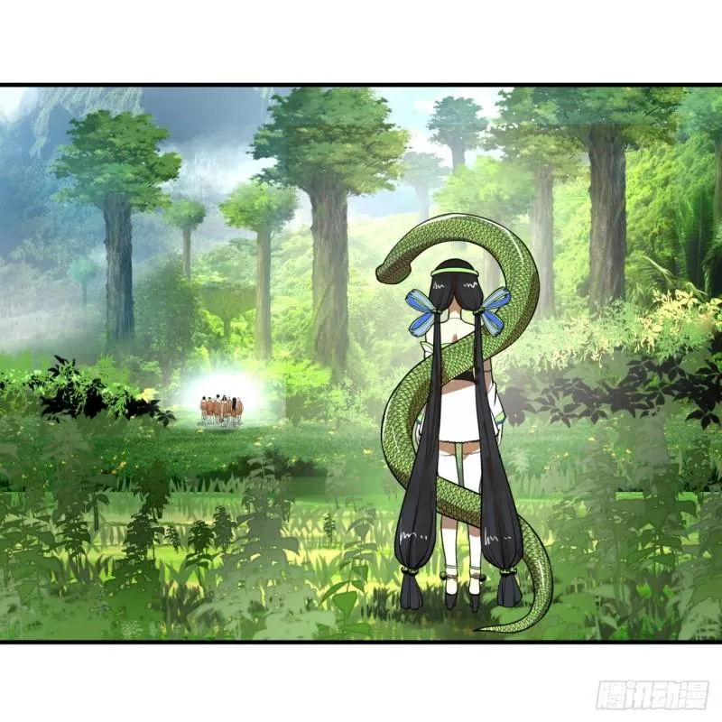 128回 姜兰 第75页