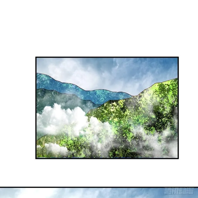 129回 天人混血 第21页