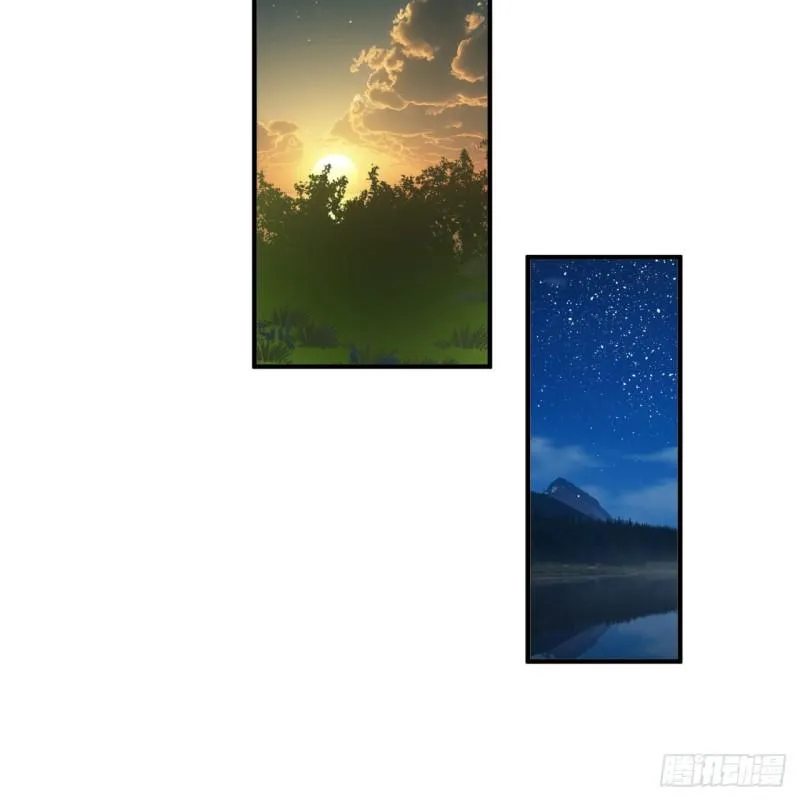 129回 天人混血 第37页