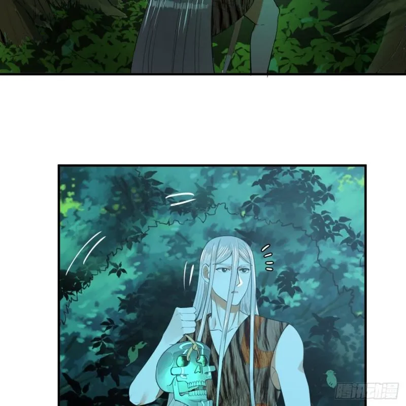 129回 天人混血 第49页