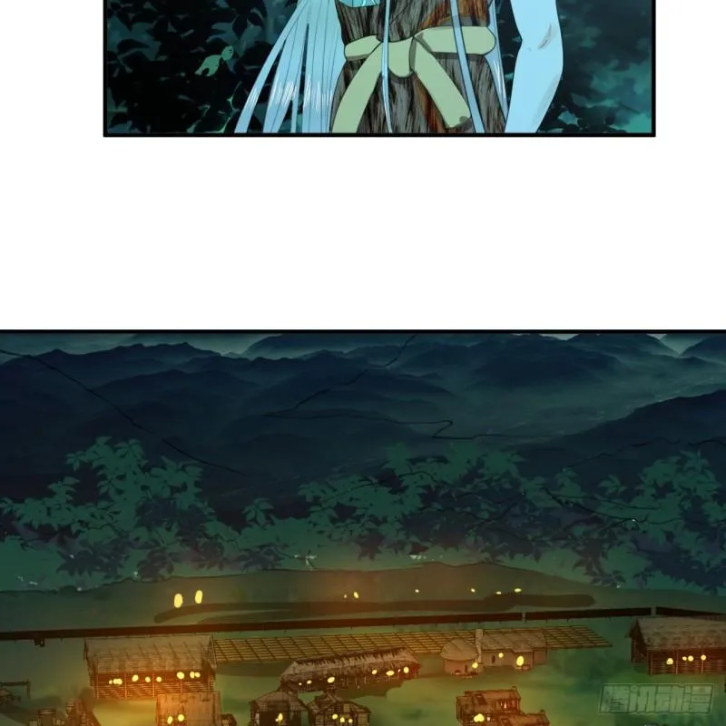 129回 天人混血 第50页