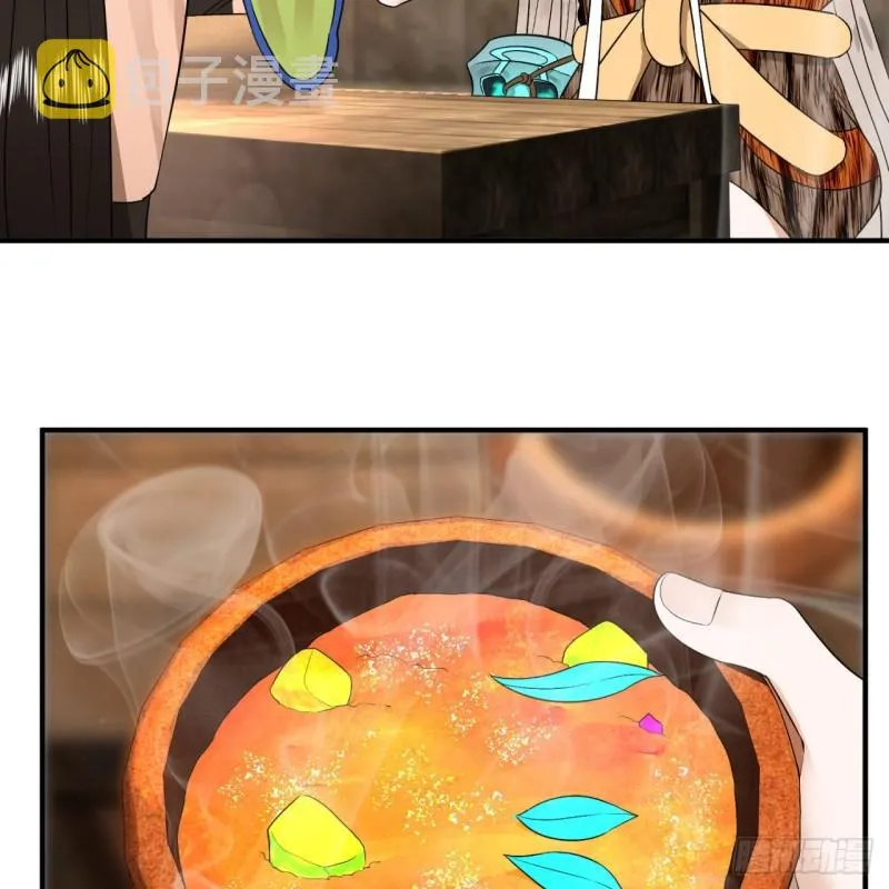 130回 你会飞吗 第11页