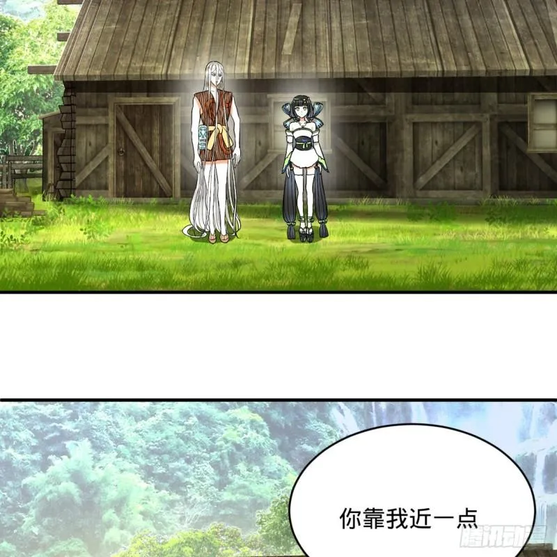 130回 你会飞吗 第35页