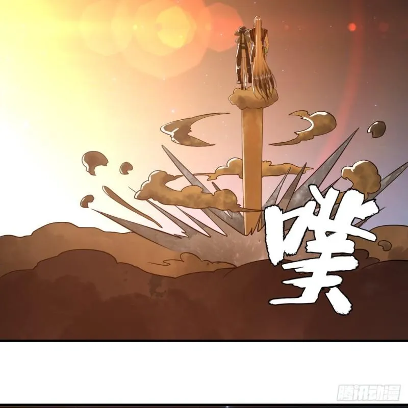 130回 你会飞吗 第46页
