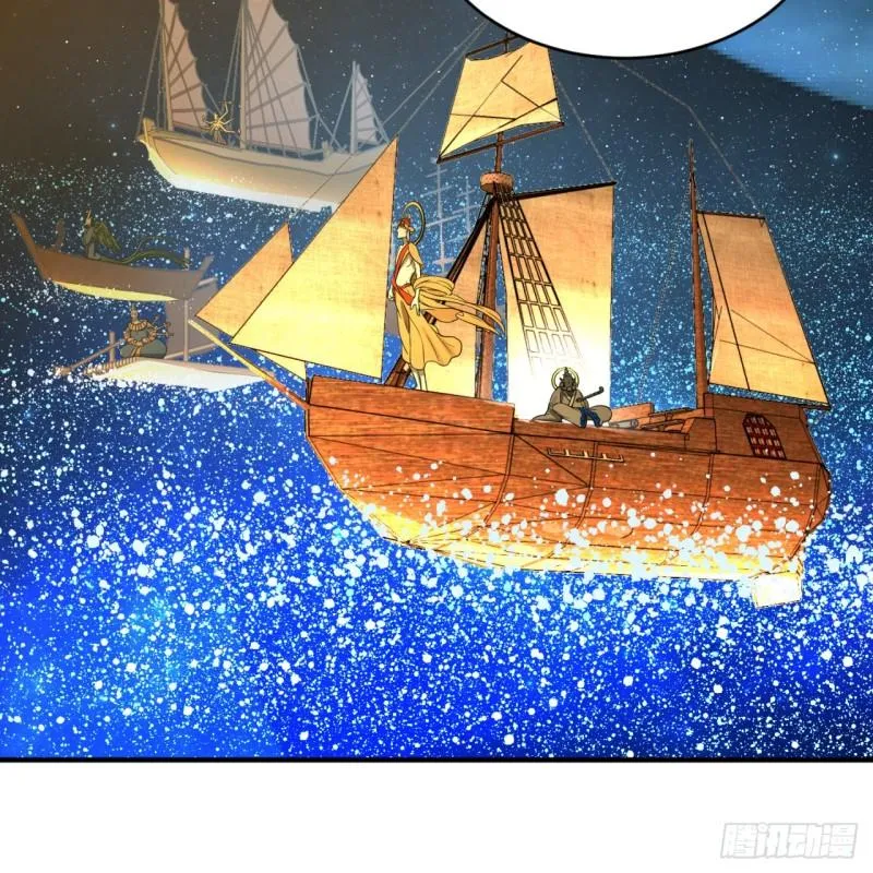 130回 你会飞吗 第58页
