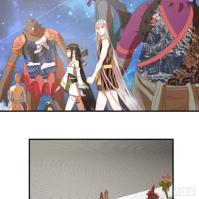 130回 你会飞吗 第68页