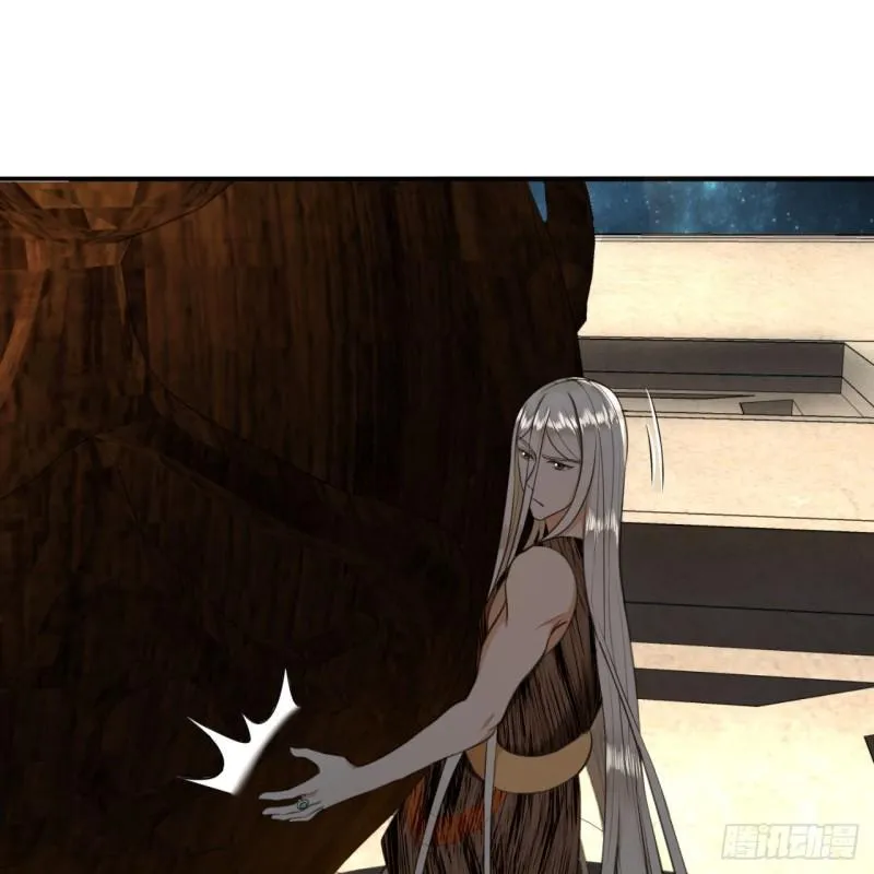 131回 白秋然，不会飞 第18页
