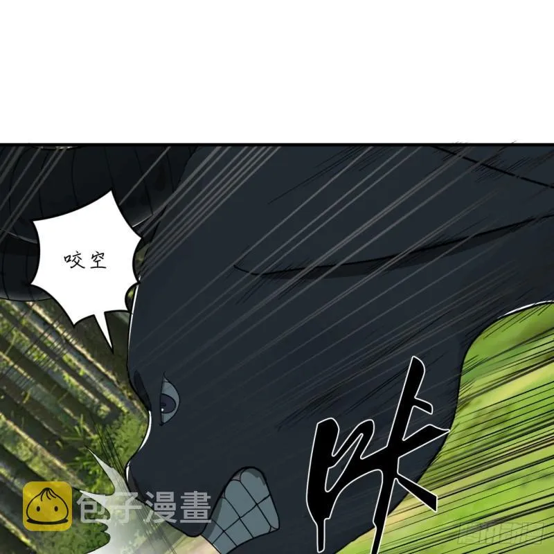 132回 我有一个梦想 第16页