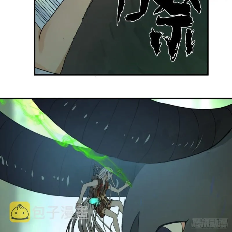 132回 我有一个梦想 第18页