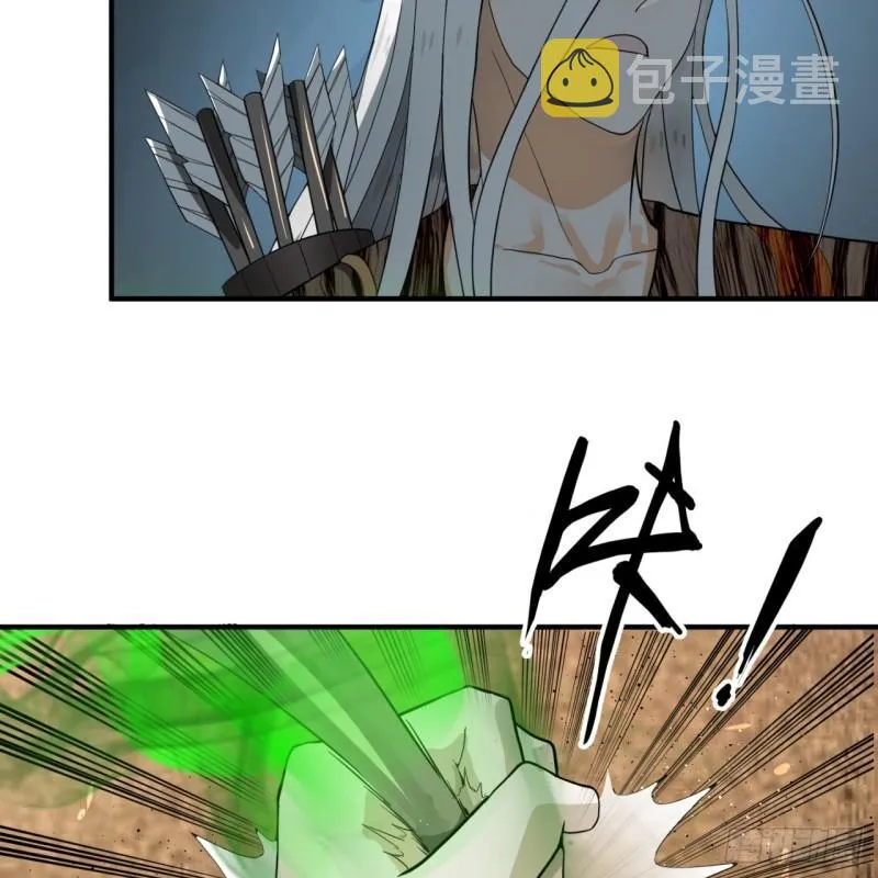 132回 我有一个梦想 第22页