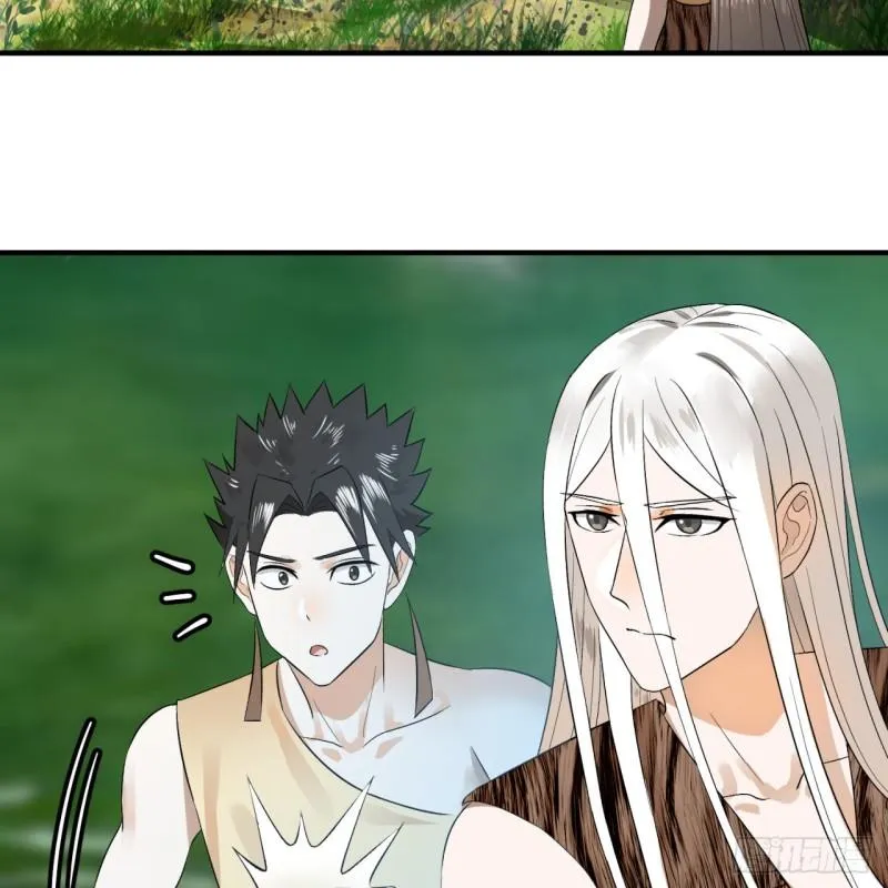 133回 立 第8页