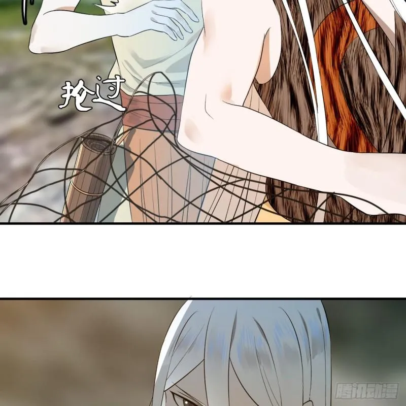 133回 立 第9页