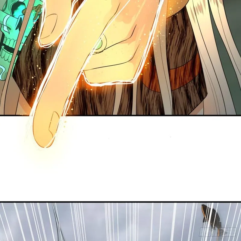 133回 立 第11页