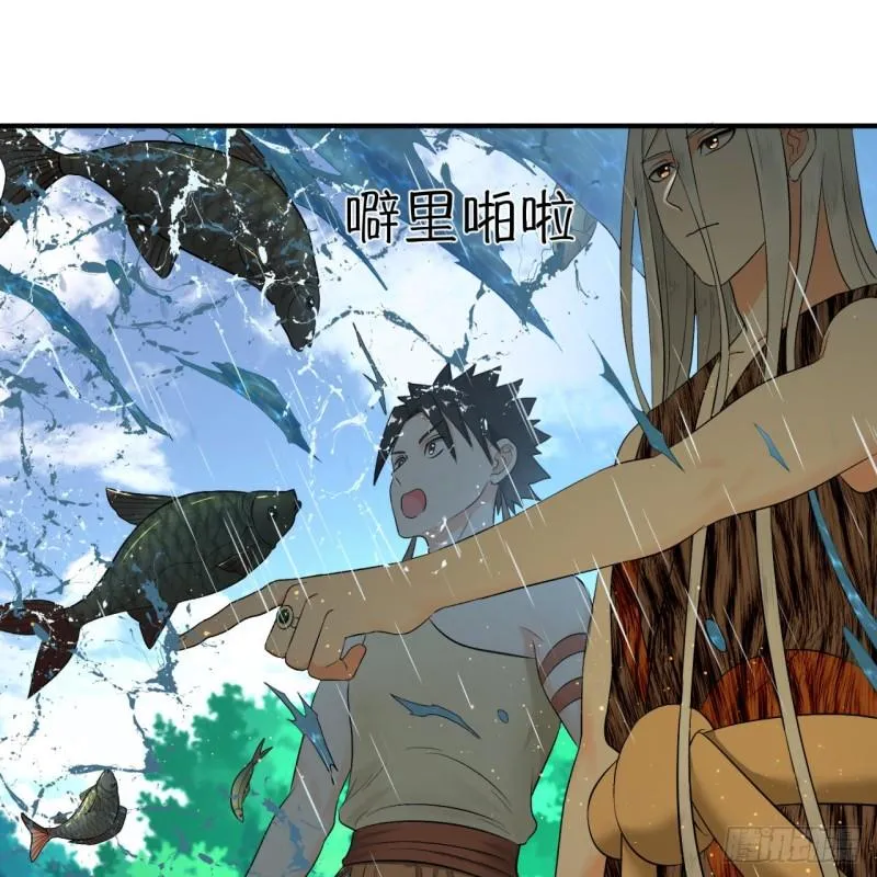 133回 立 第14页