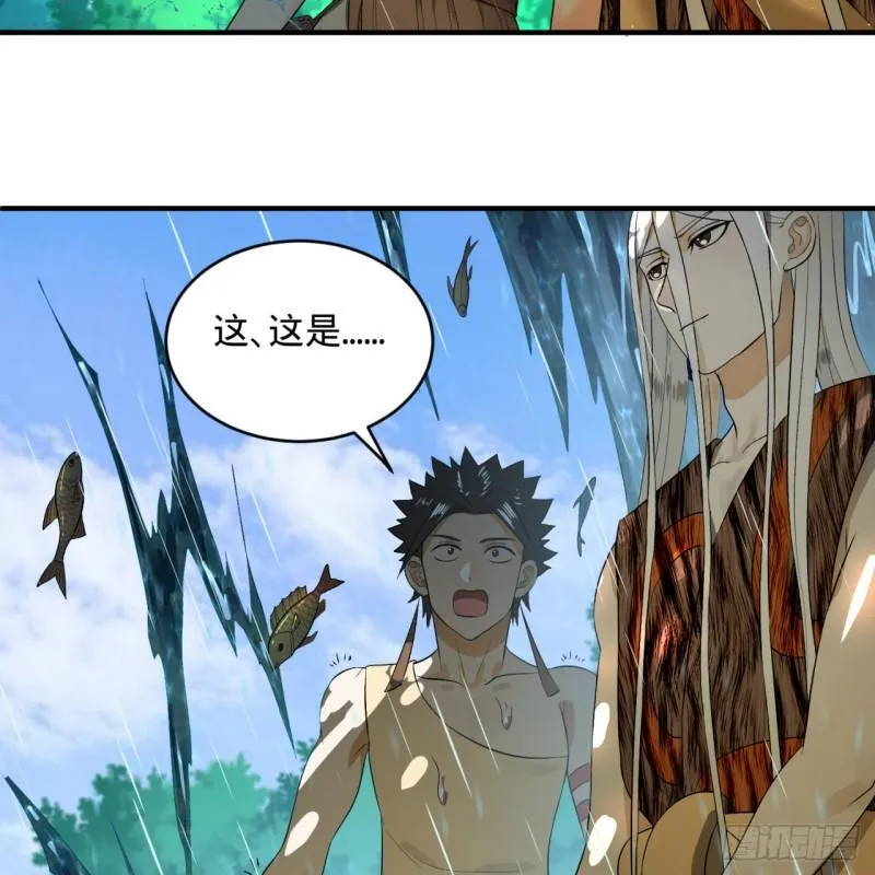 133回 立 第15页