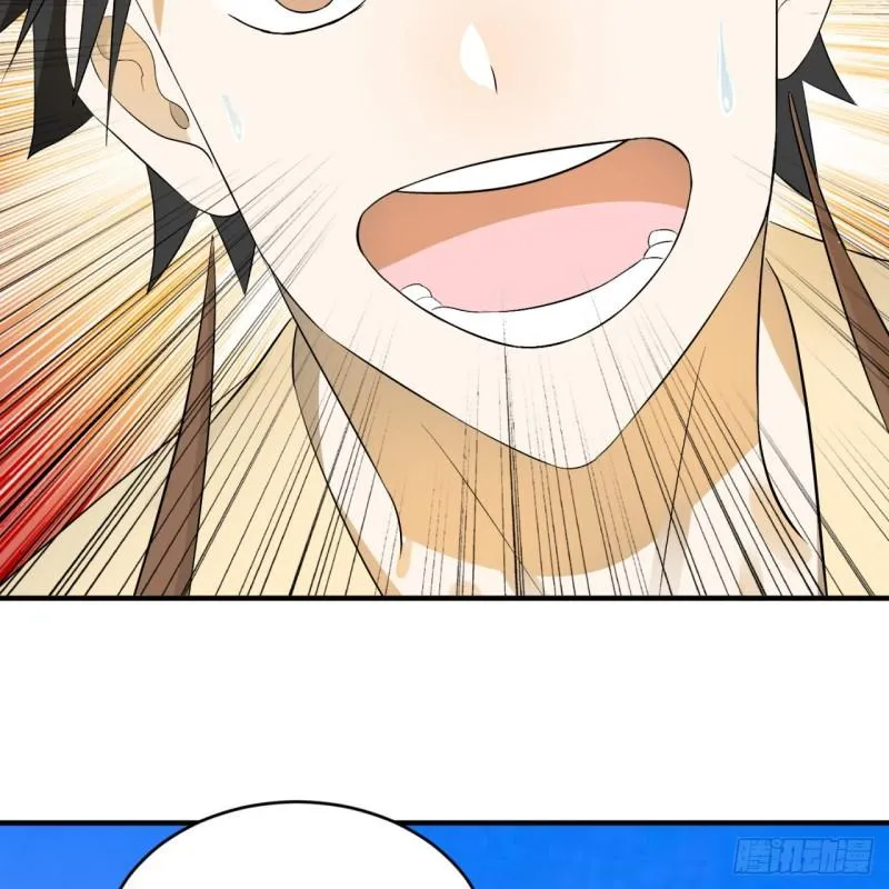 133回 立 第19页