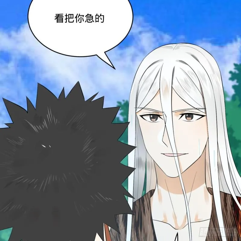 133回 立 第20页