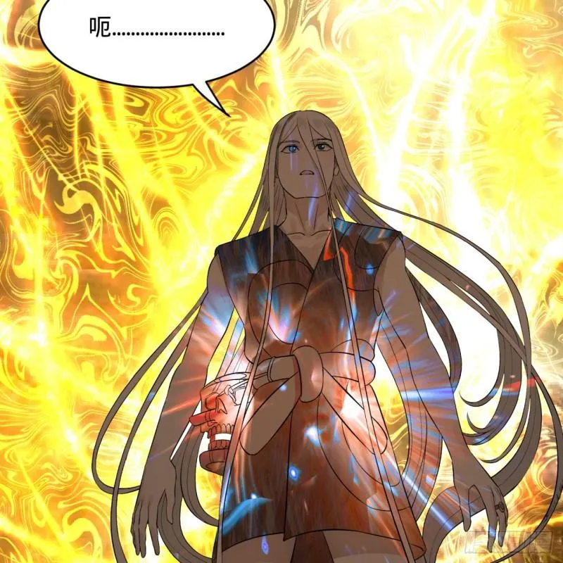 133回 立 第23页