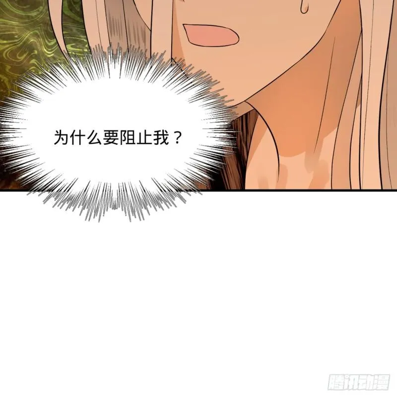 133回 立 第26页