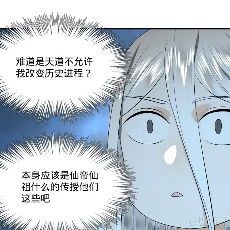 133回 立 第27页