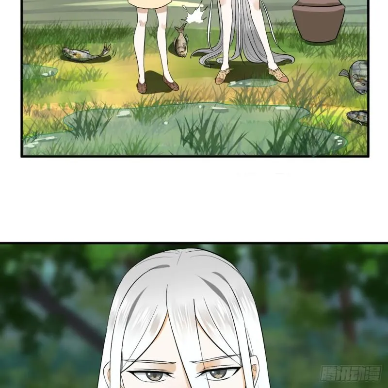 133回 立 第34页