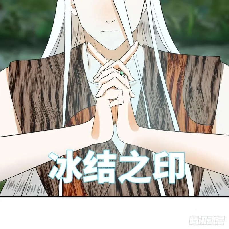 133回 立 第35页