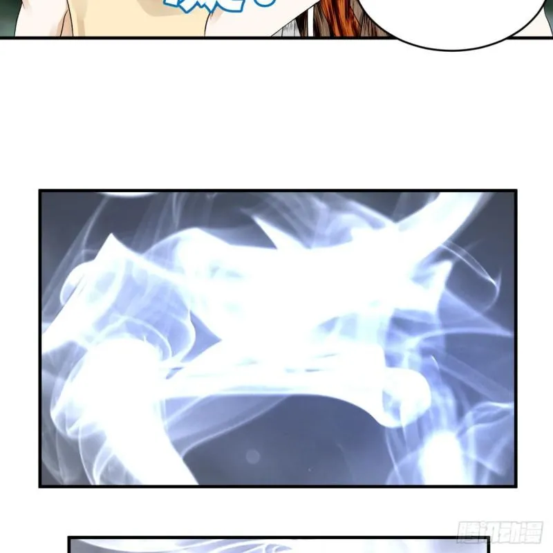 133回 立 第38页