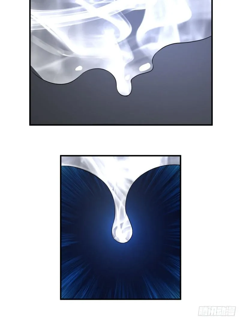133回 立 第39页
