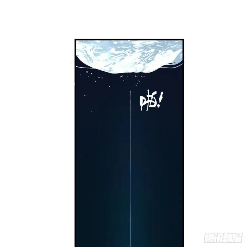 133回 立 第40页