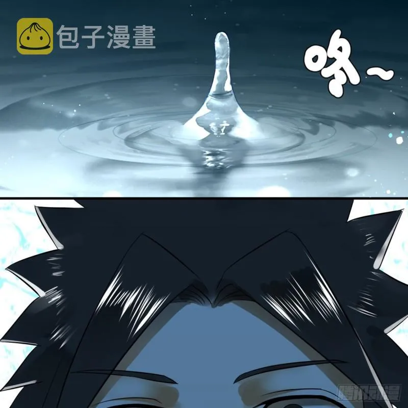 133回 立 第42页