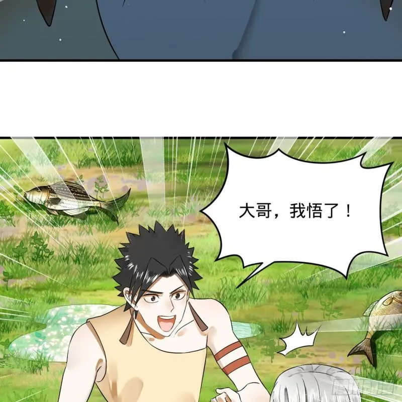 133回 立 第44页