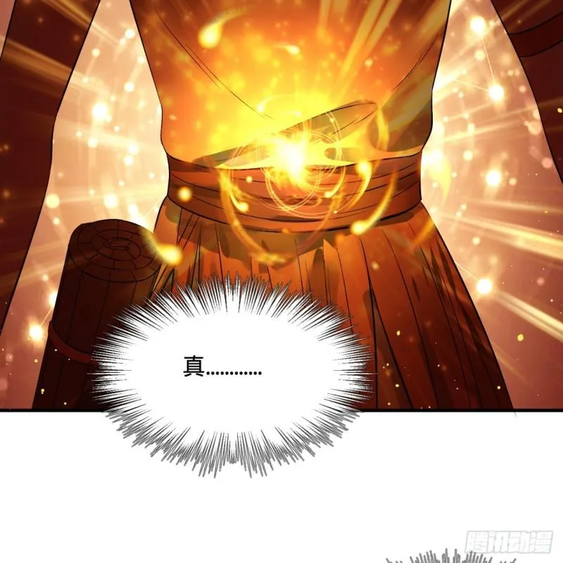133回 立 第46页