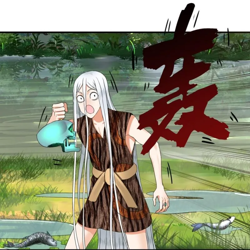 133回 立 第53页