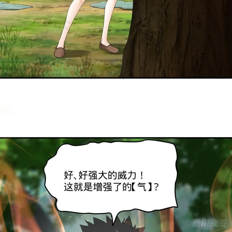 133回 立 第55页