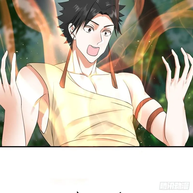 133回 立 第56页
