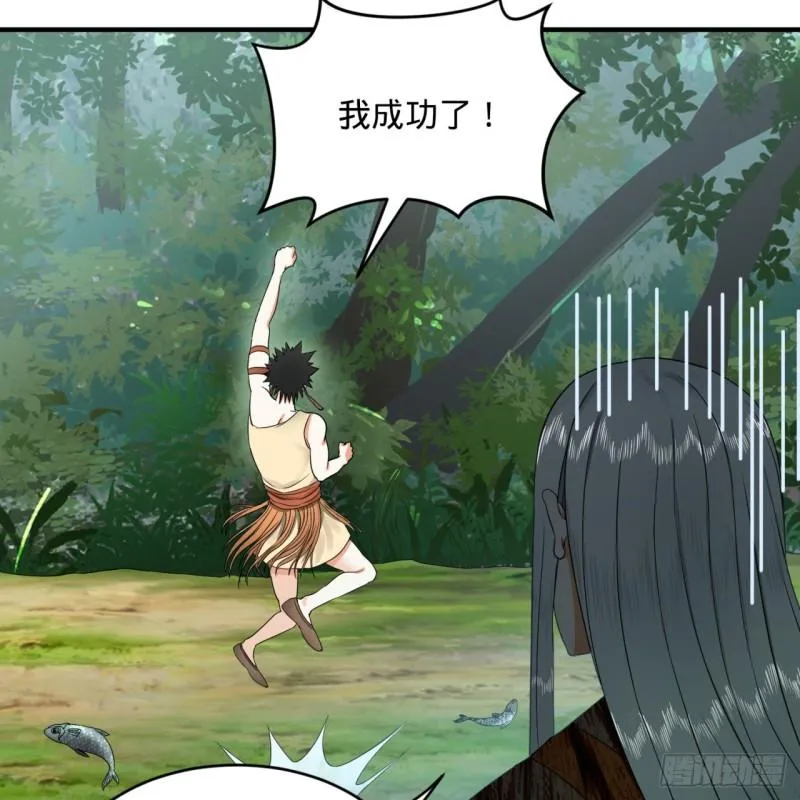133回 立 第57页