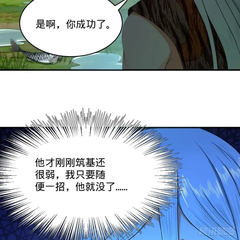 133回 立 第58页