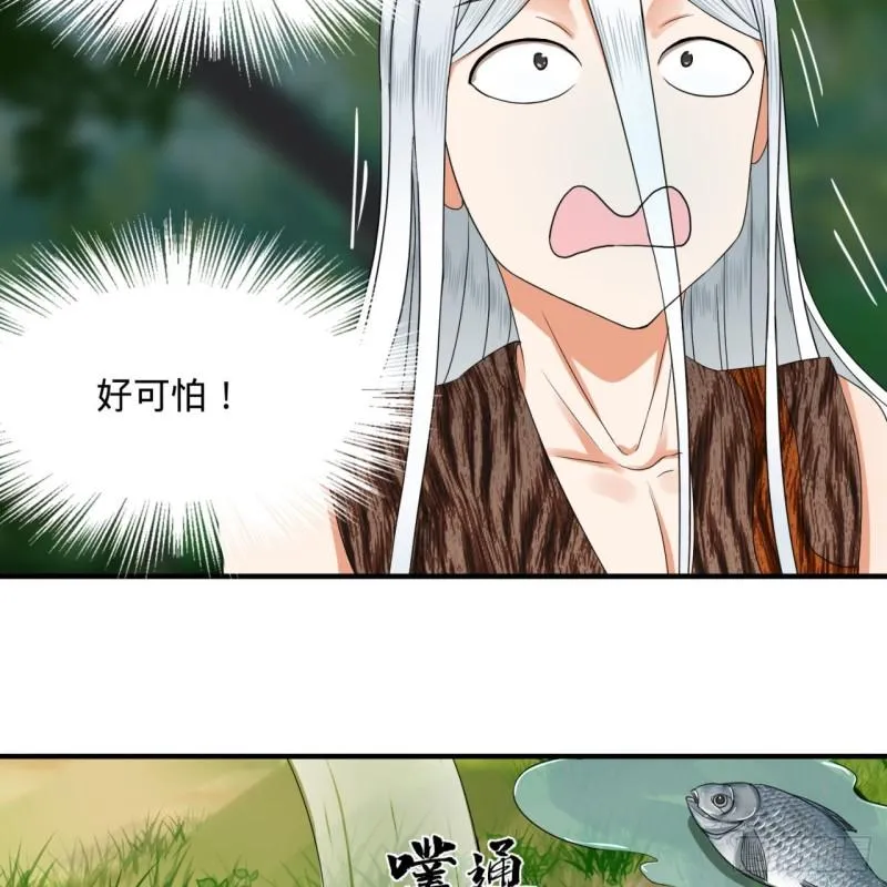 133回 立 第60页