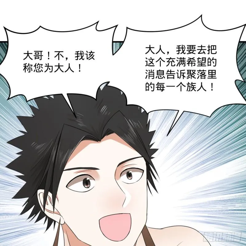 133回 立 第62页