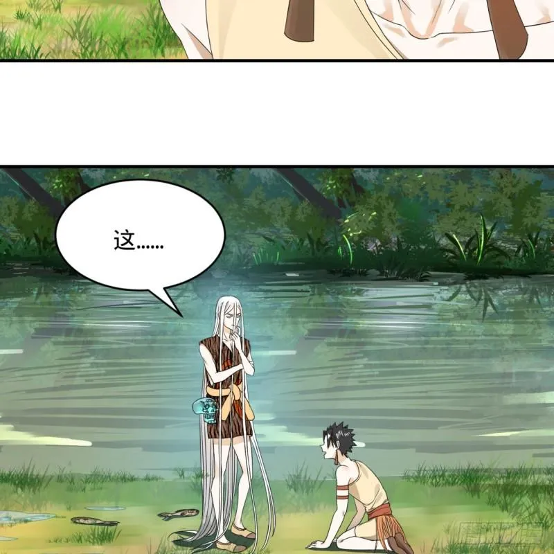 133回 立 第66页